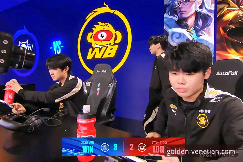 威尼斯人官网安卓版下载 皮特森38分导演逆转,福建主场力克北京终结对手连胜