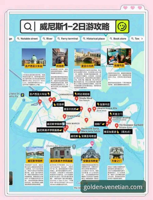 威尼斯人APP更新与安装全攻略：从下载到畅玩的完整操作教程